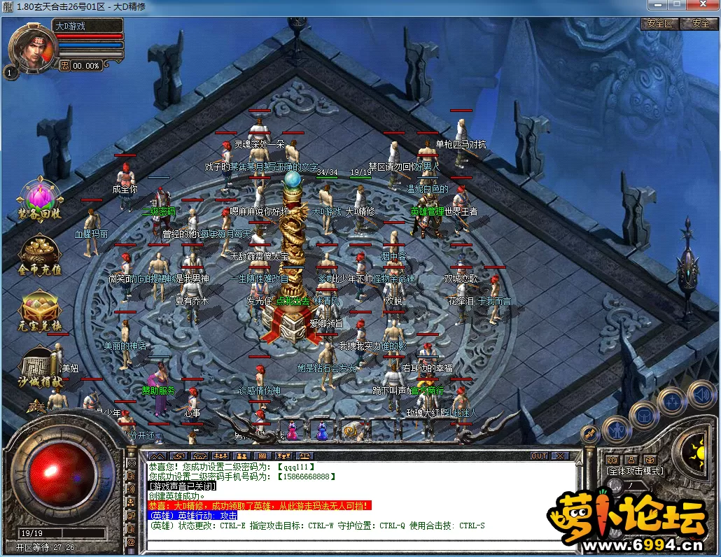 QQ图片20230909115839.webp