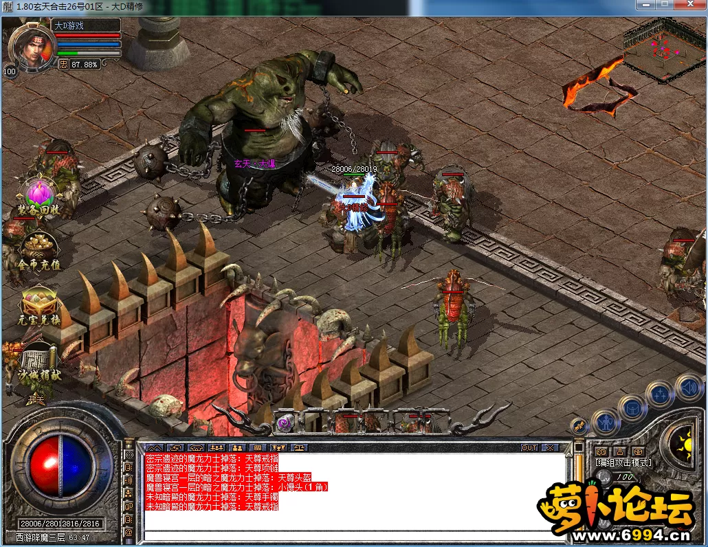 QQ图片20230909122054.webp
