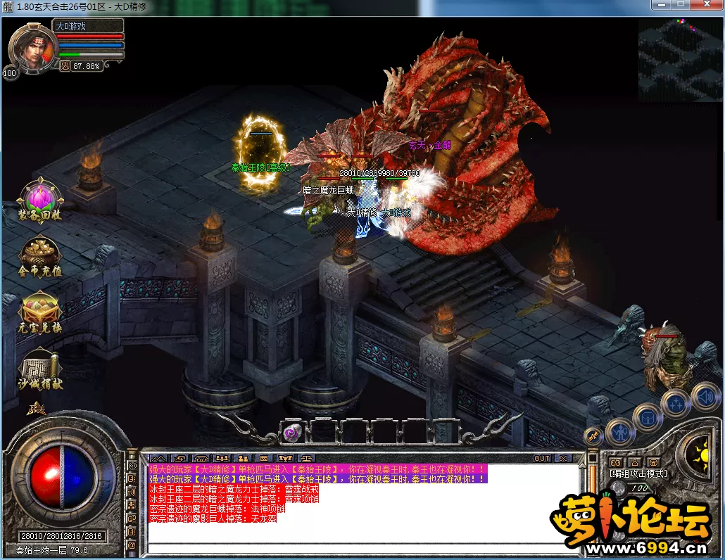 QQ图片20230909122117.webp