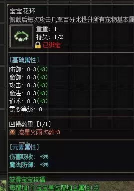 224712wox2yo6osa501j1p.webp
