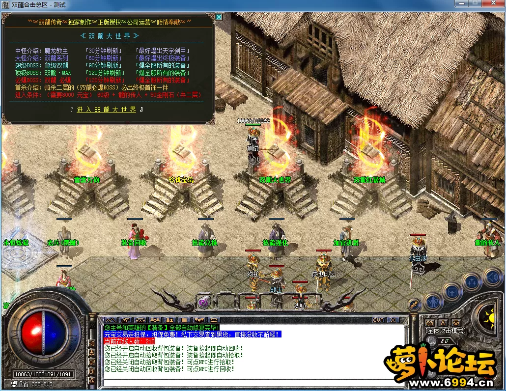 QQ图片20230911113450.webp