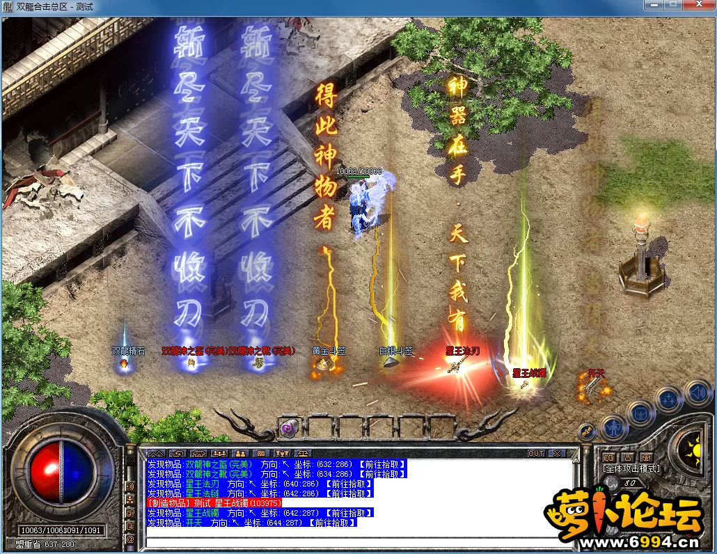 QQ图片20230911120736.webp