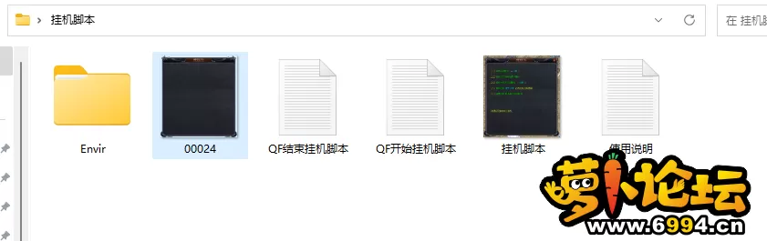 QQ图片20230913184724.webp