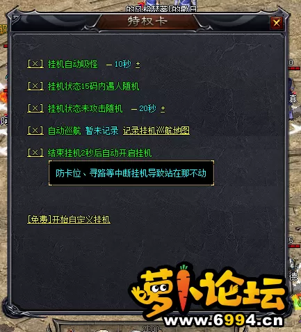 补.webp