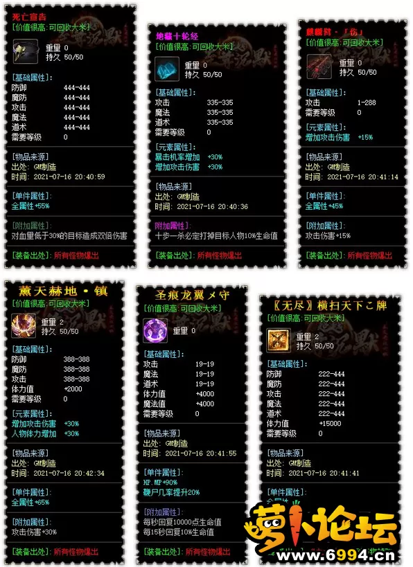 微信截图_20230913222957.webp