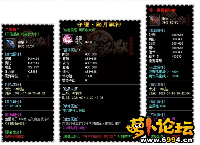 微信截图_20230913223005.webp