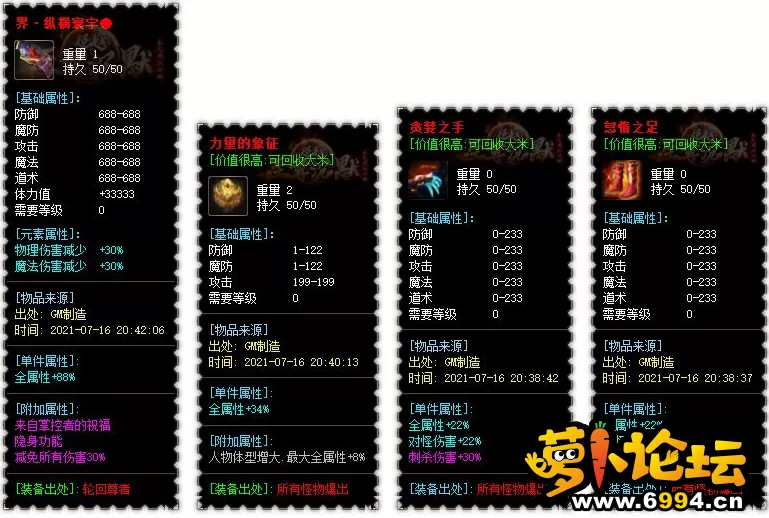 微信截图_20230913223013.webp