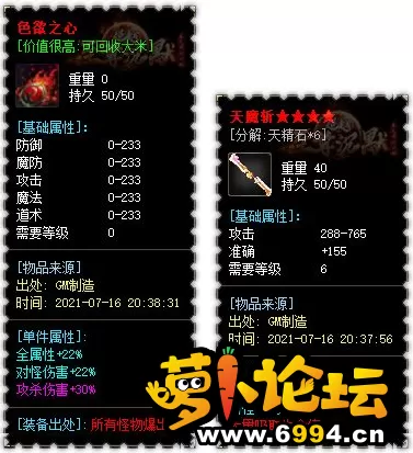 微信截图_20230913223018.webp