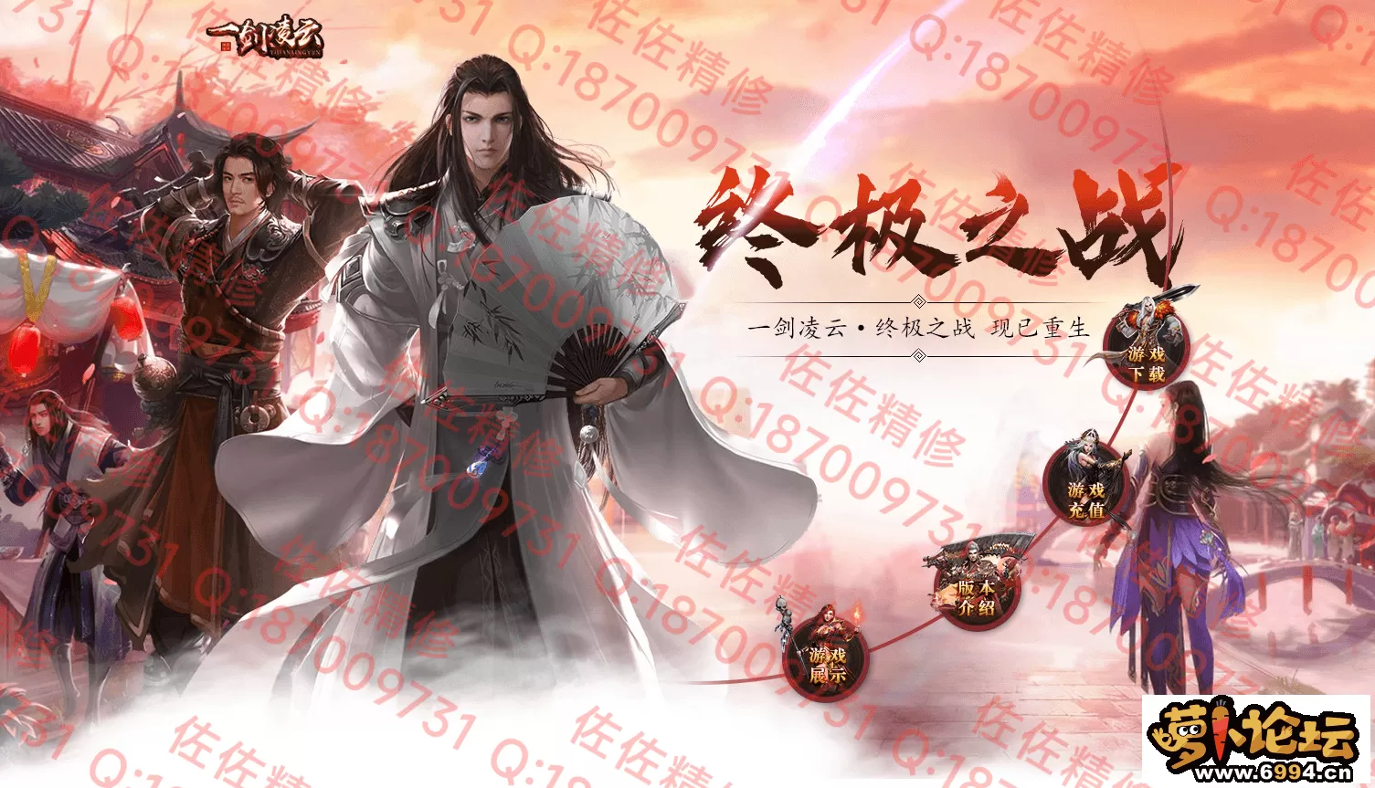网站1.webp