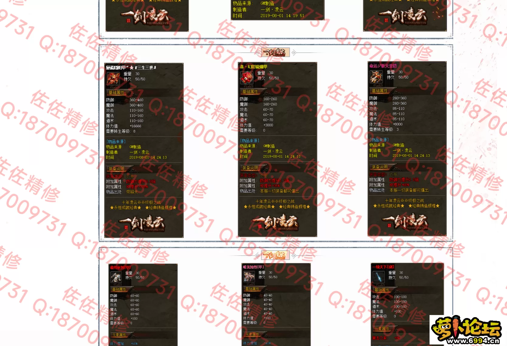 网站4.webp