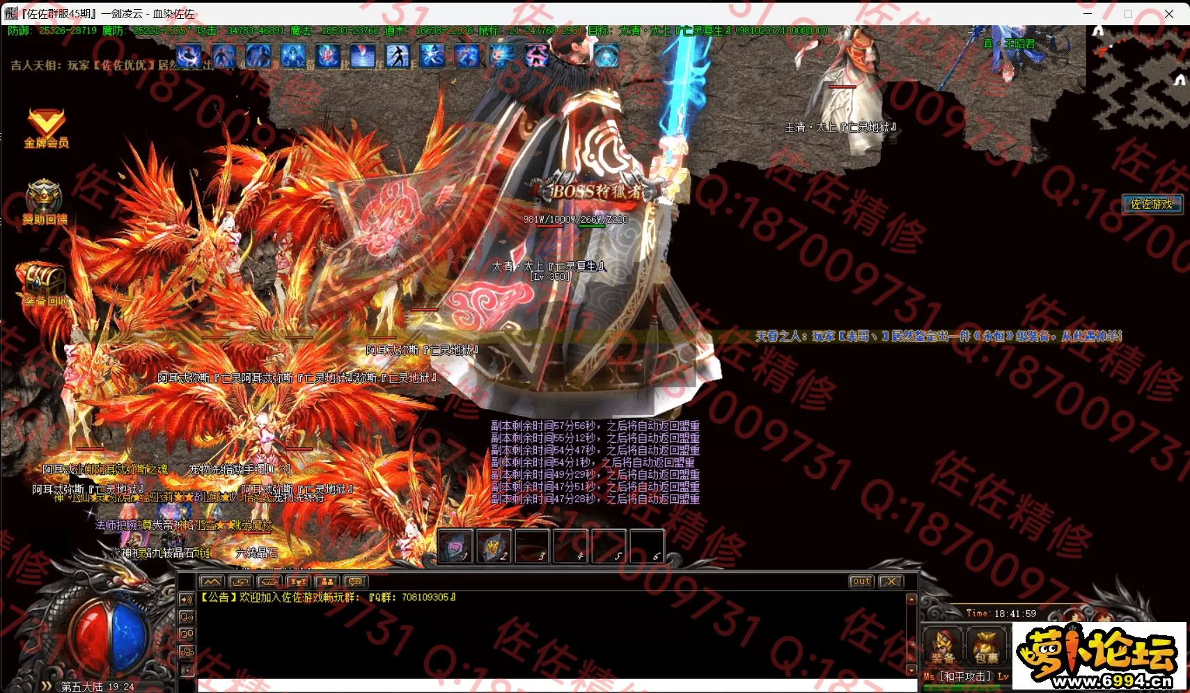 33.webp