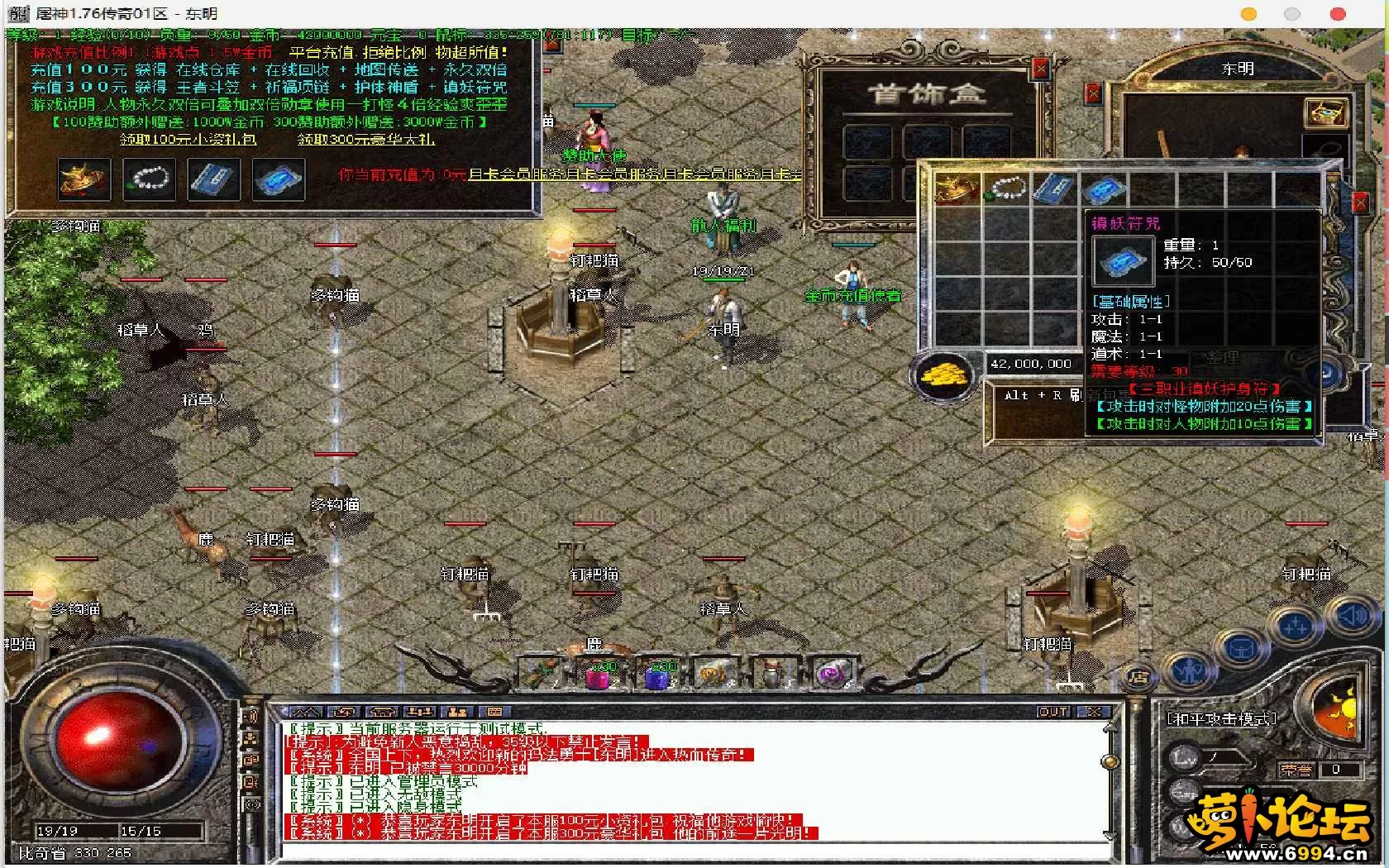QQ图片20230918111329.webp