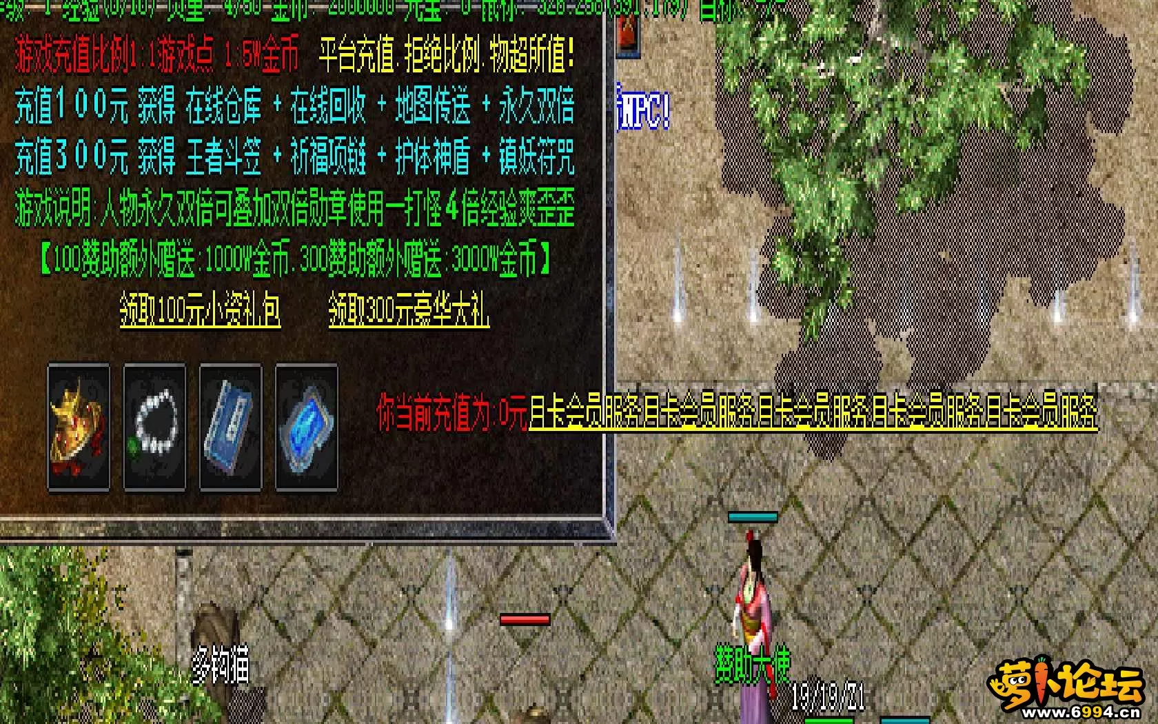 QQ图片20230918111338.webp
