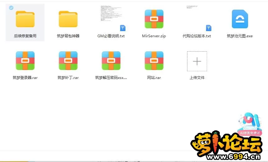 2.webp