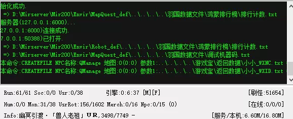 QQ截图20230919095720.webp