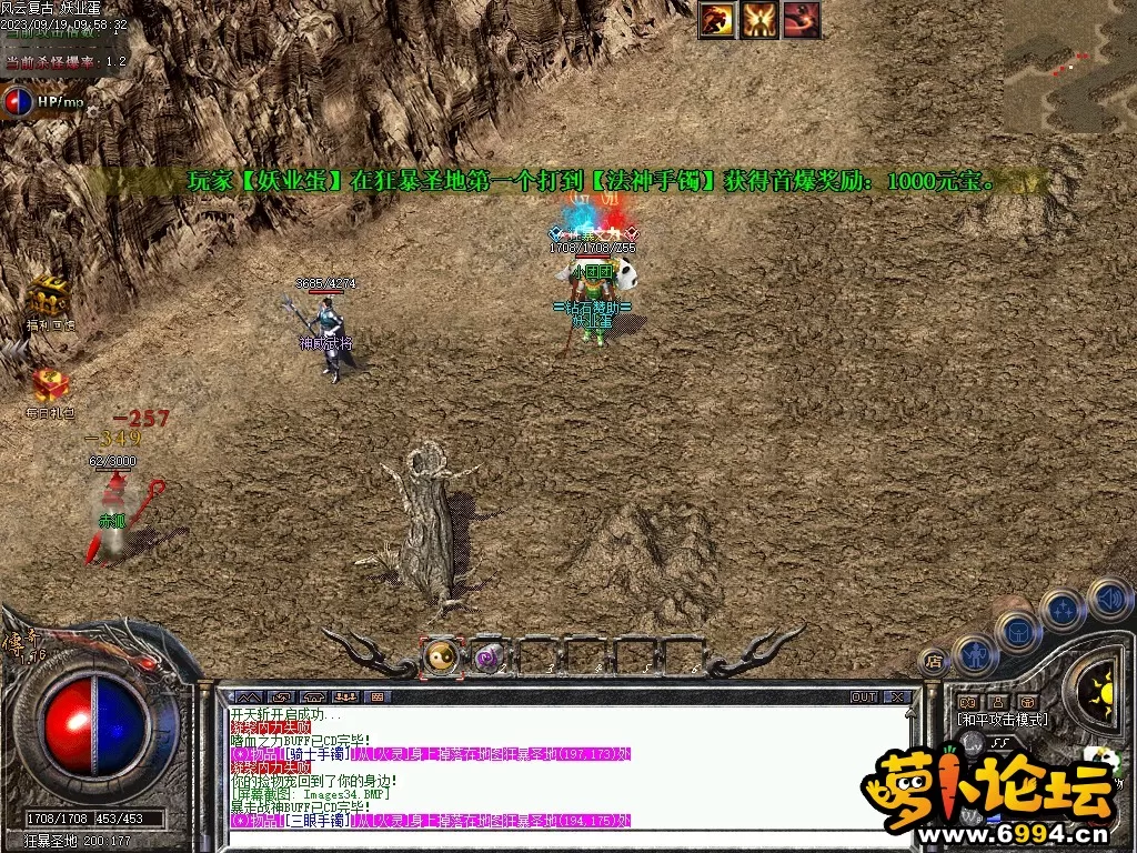 8.webp
