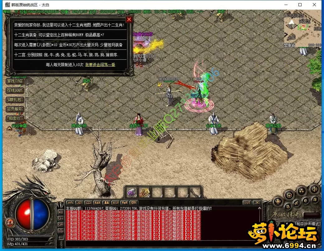 14.webp