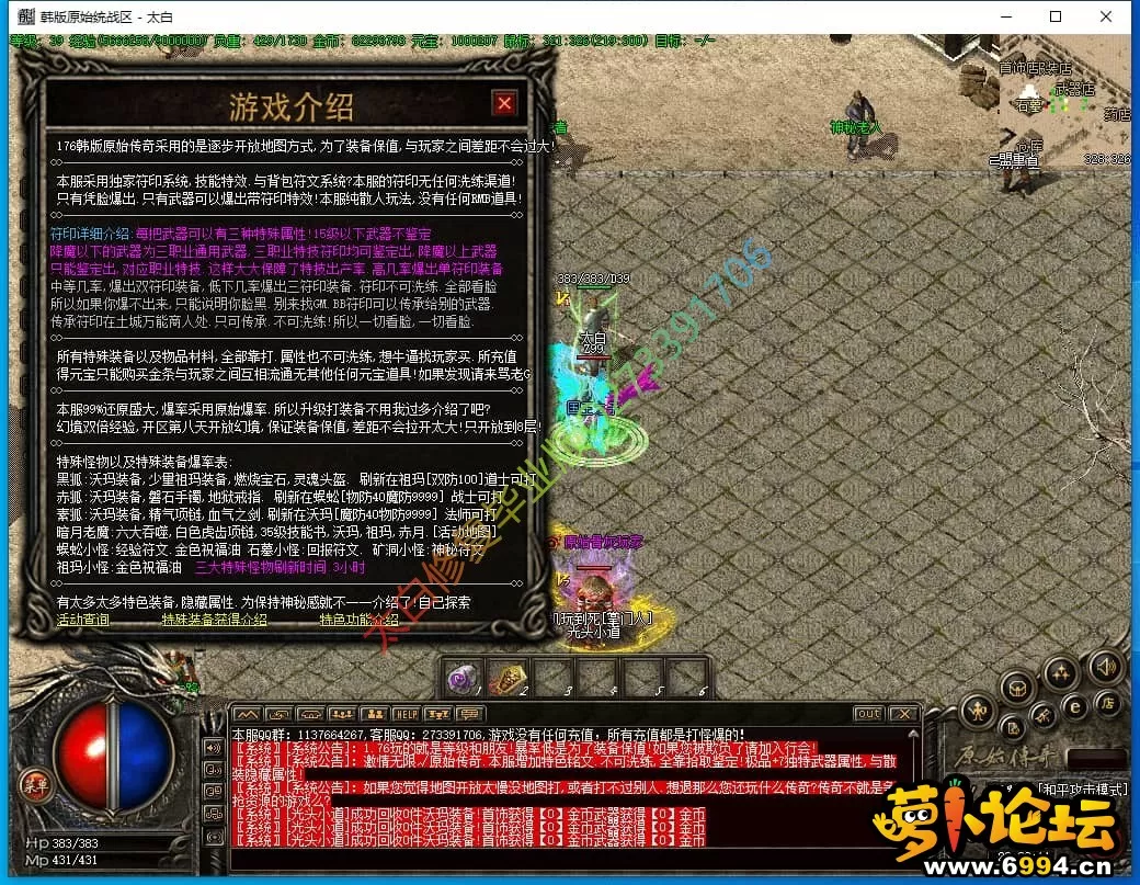 19.webp