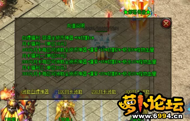 66.webp