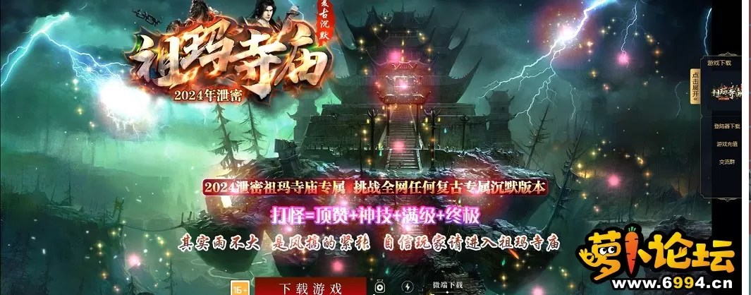 微信截图_20230922162525.webp