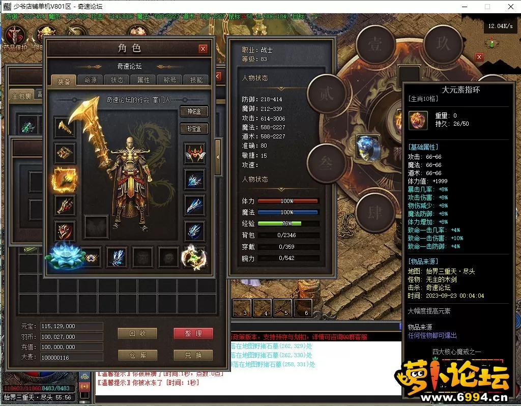 20.webp