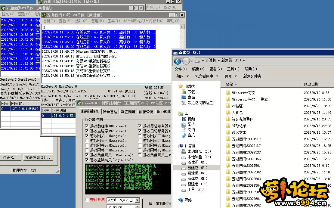 23.webp
