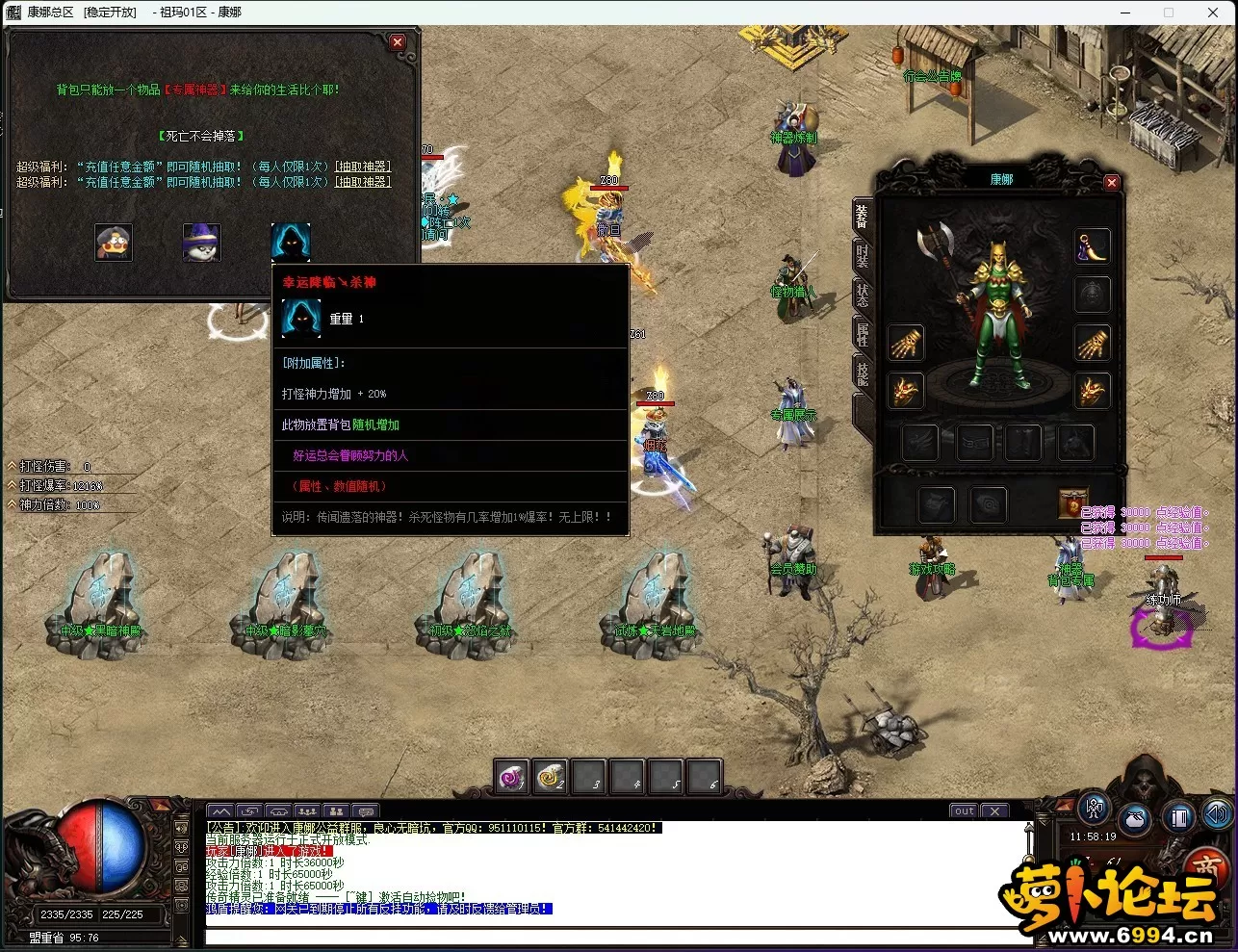 %NR~`UJ}M0$FUO93Q))6@HS.webp