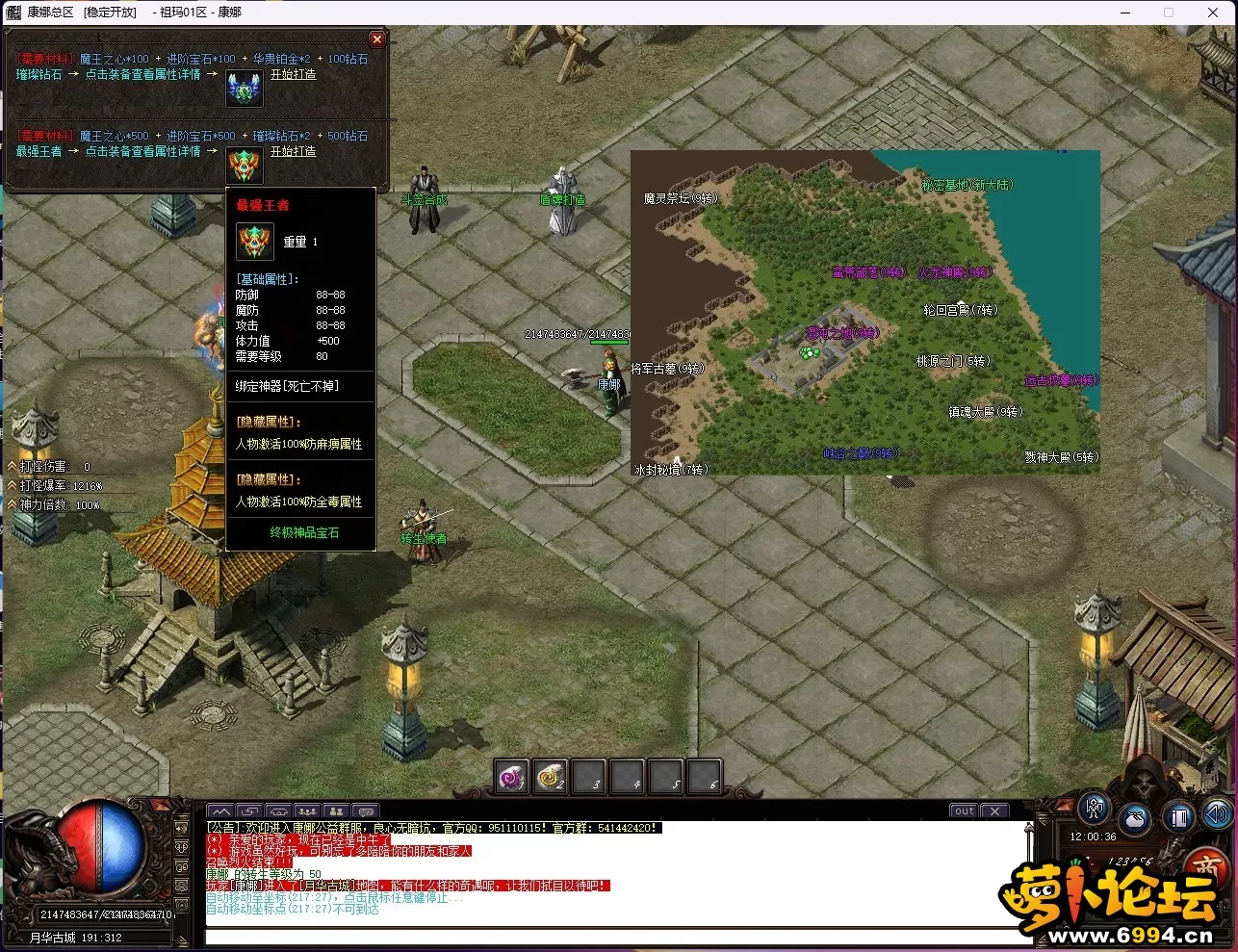 )~7[11F7V7QZ_DD7C]$$$%B.webp