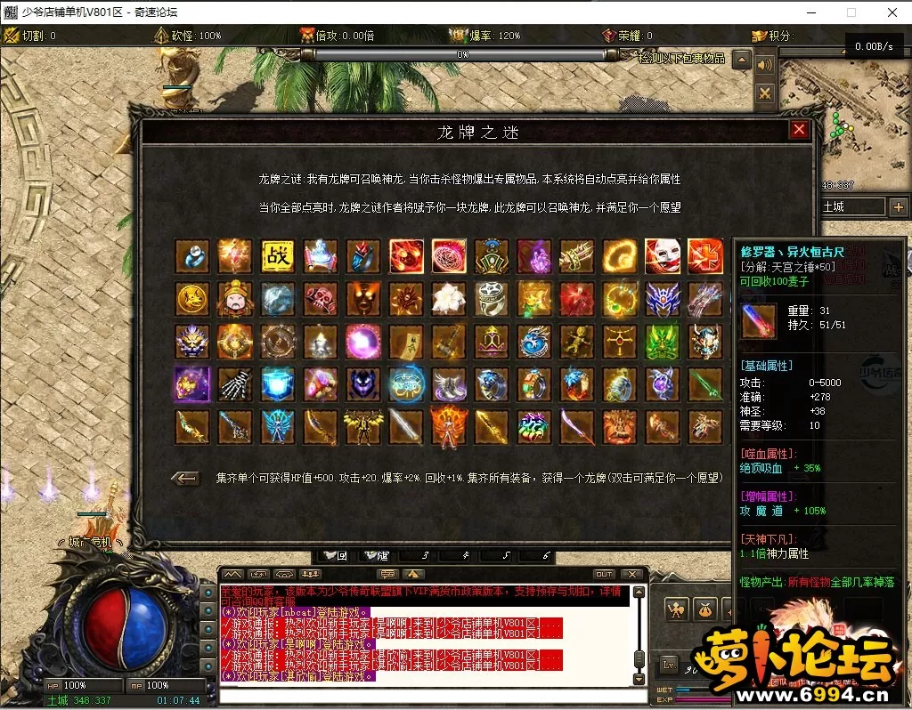 24.webp
