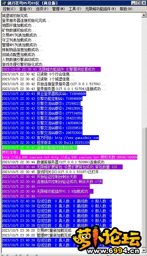 微信图片_20231005235756.webp