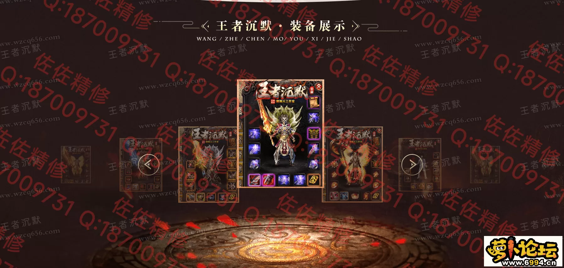 网站3.webp