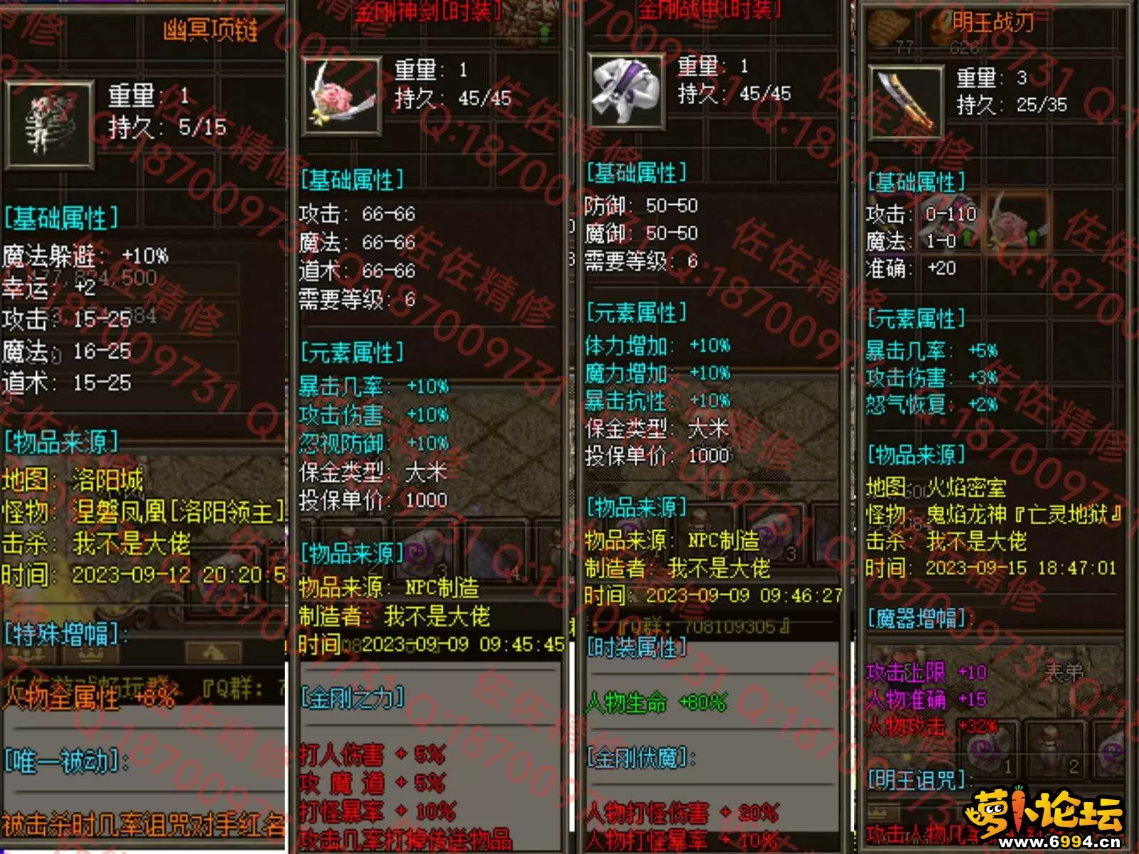 0-11.webp