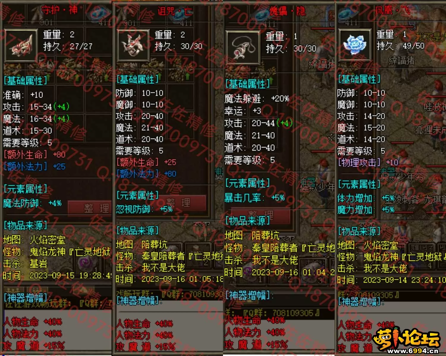 0-8.webp