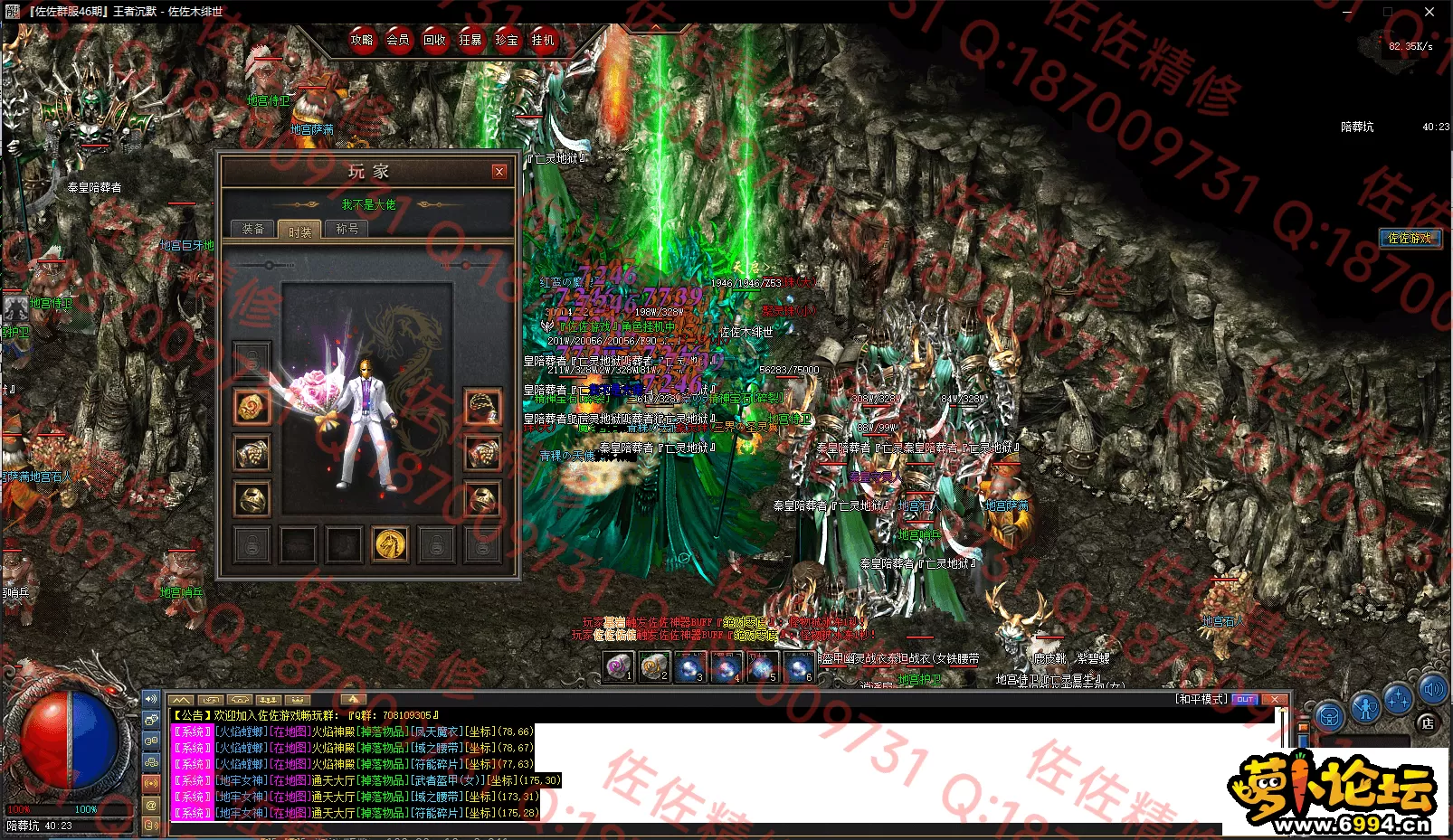 20.webp