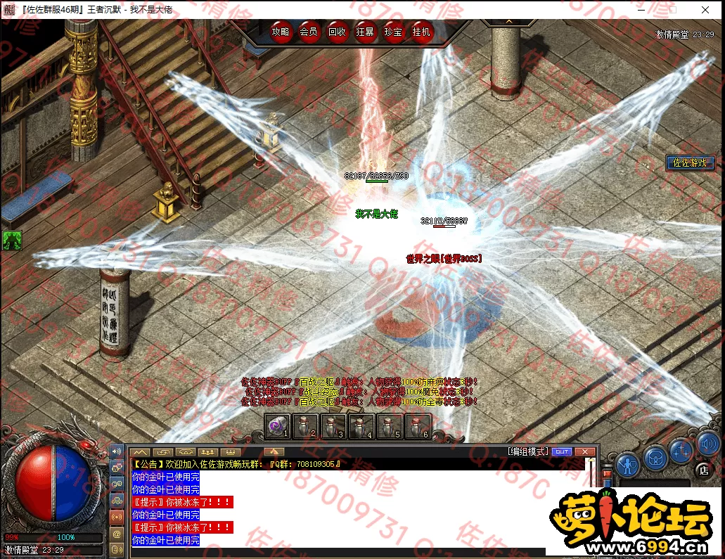 34.webp