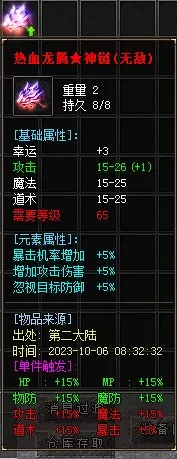 1696552363795.webp