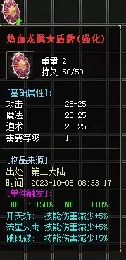 1696552398794.webp