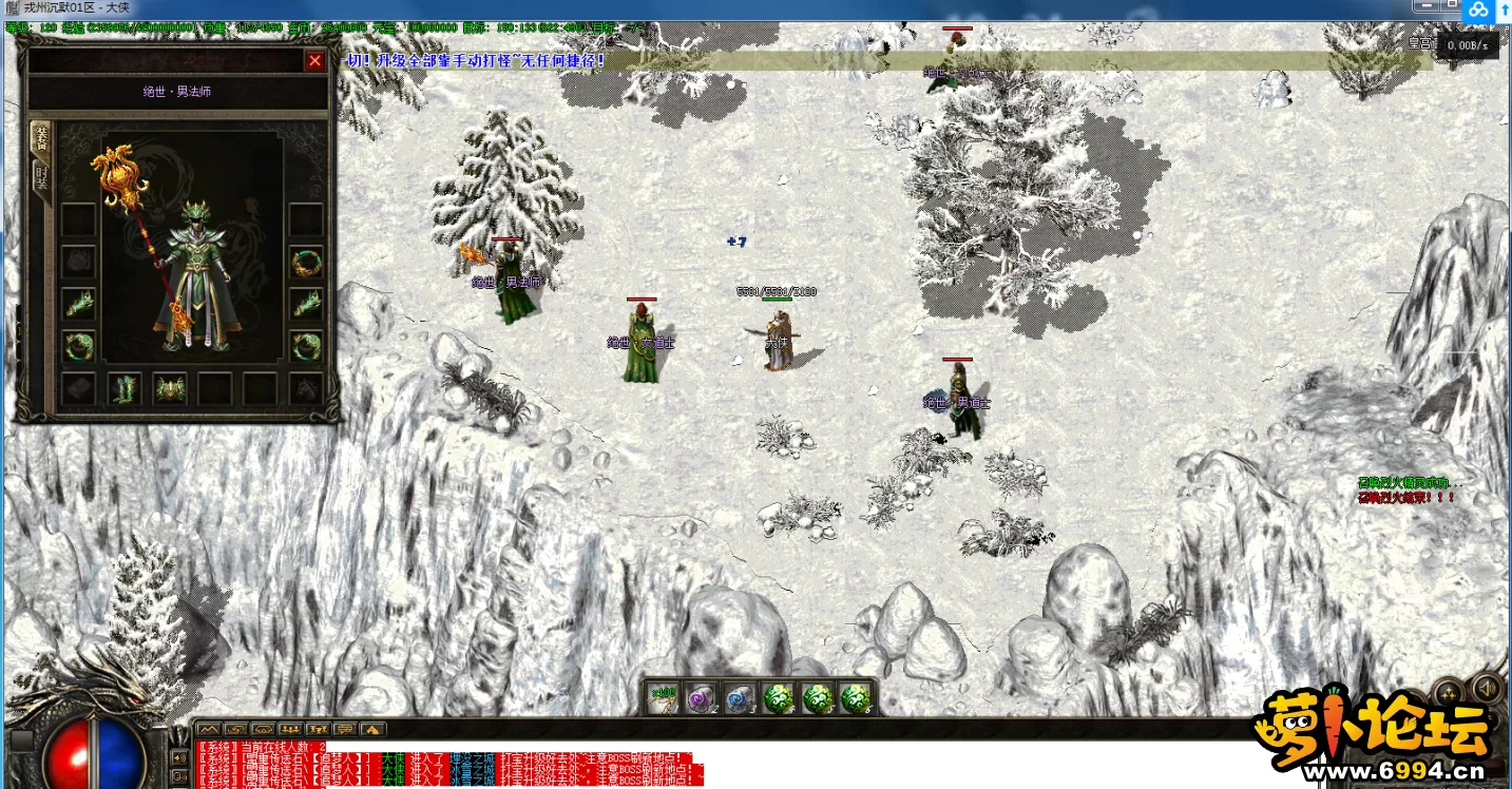 105.webp