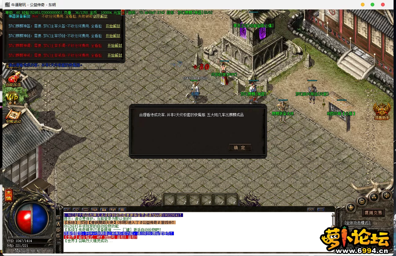 QQ图片20231013114201.webp