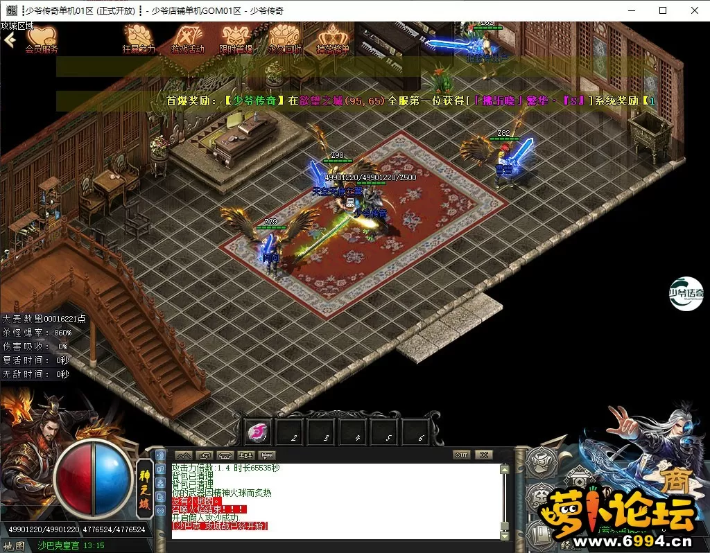 20.webp