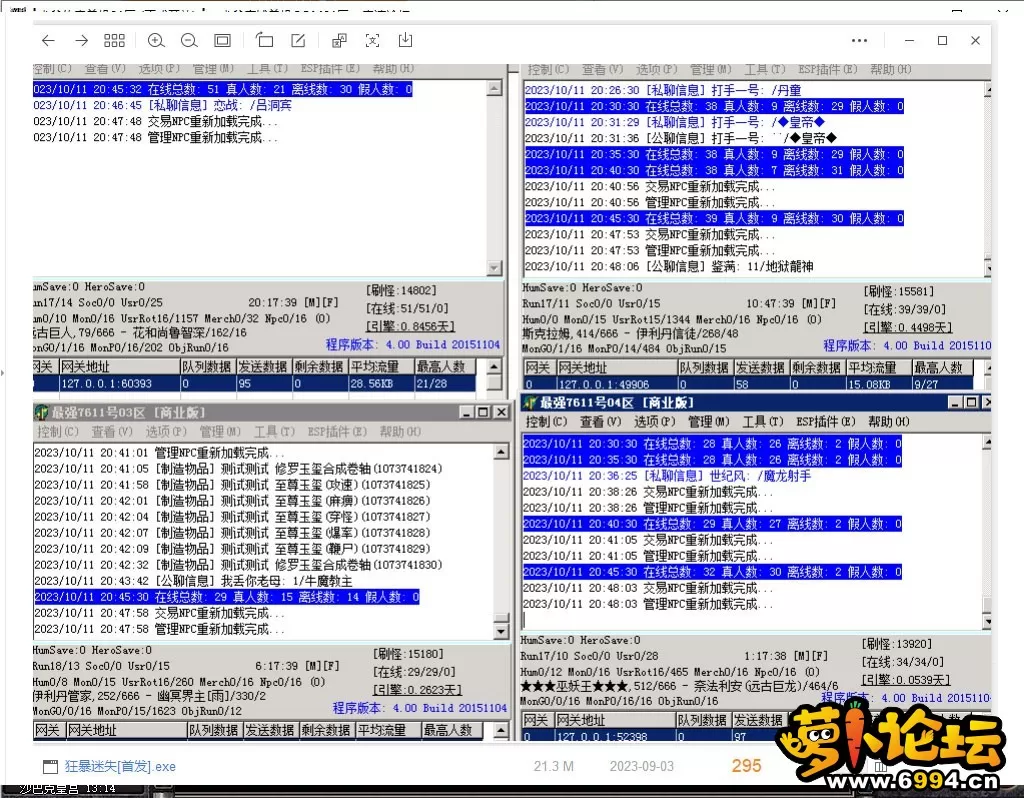 02.webp