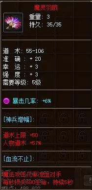 a05.webp