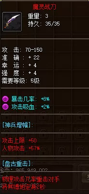 a03.webp