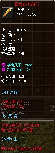 a08.webp