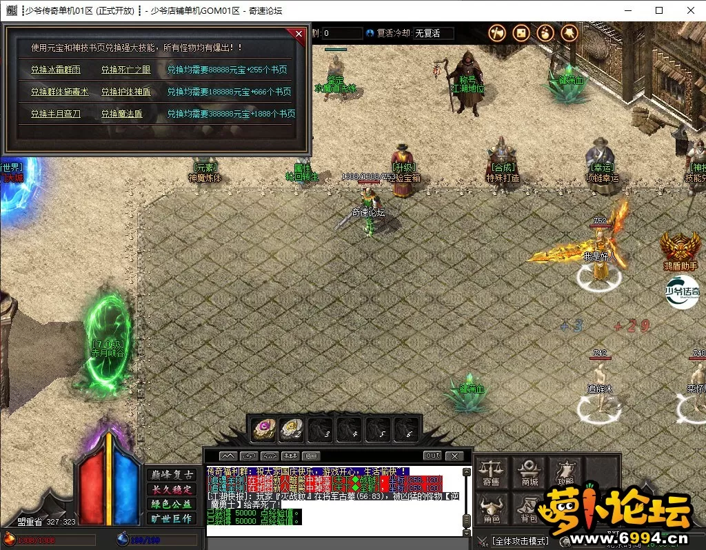 5.webp
