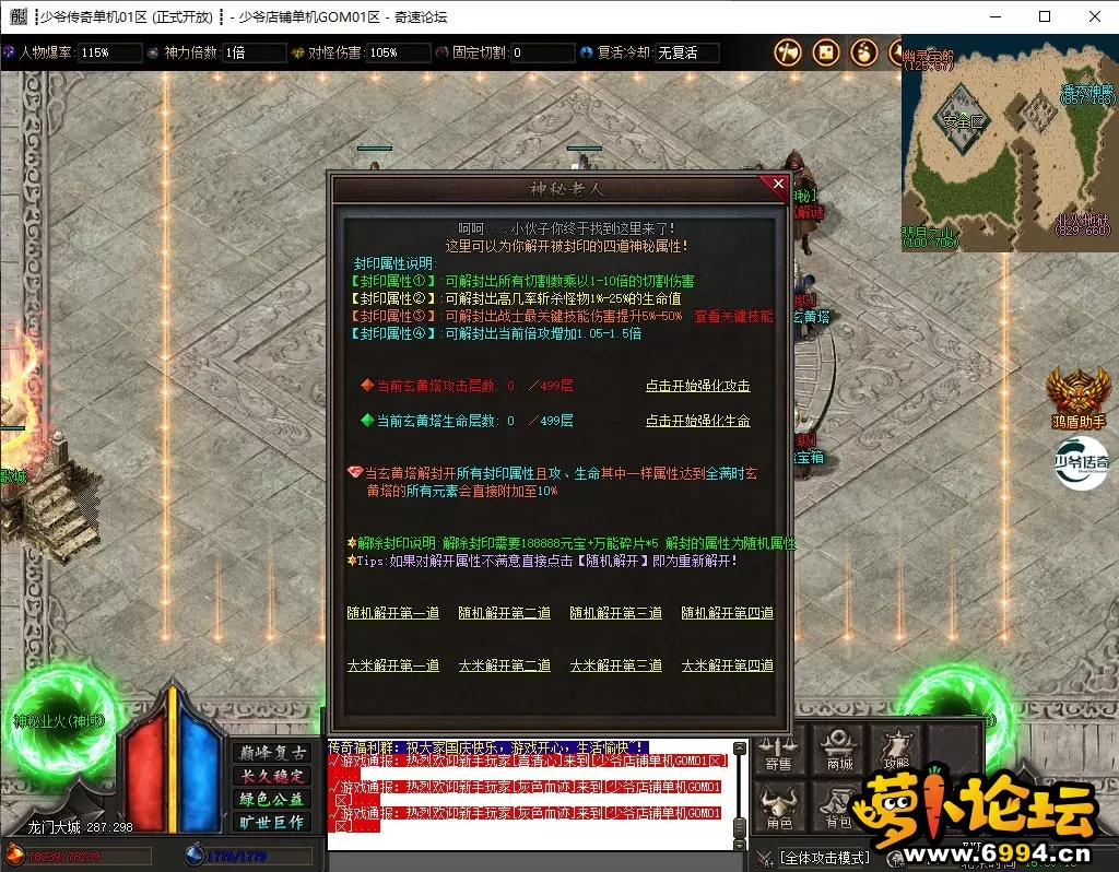 10.webp