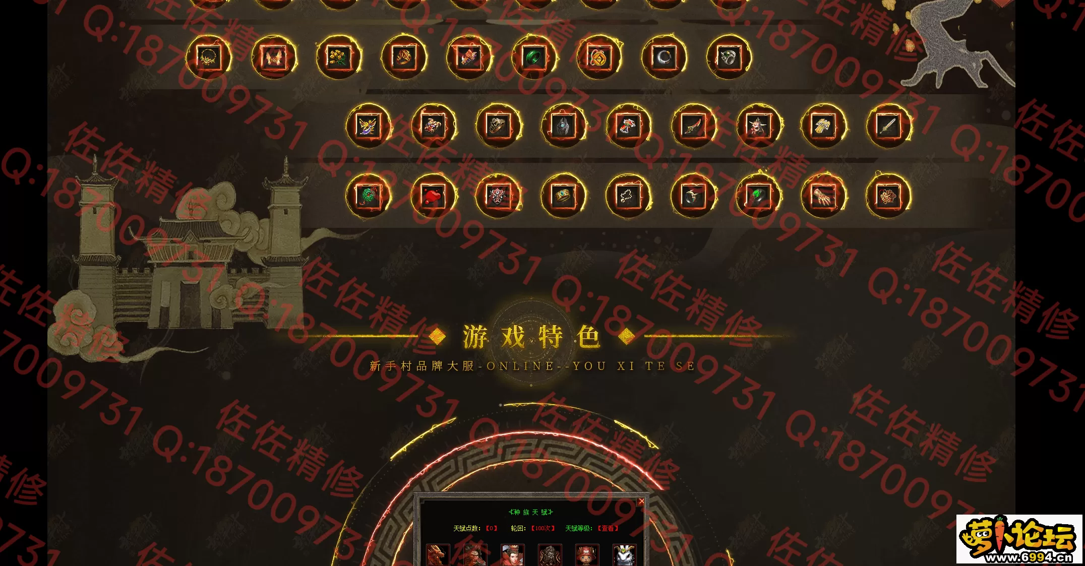 网站3.webp