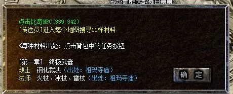 5.webp