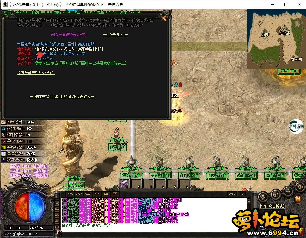 9.webp