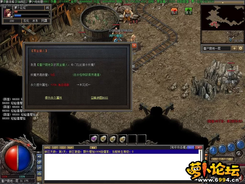 Images14.webp